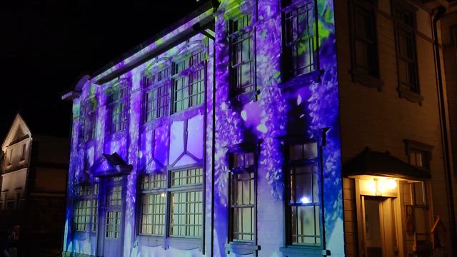 2024/09/29の記事動画