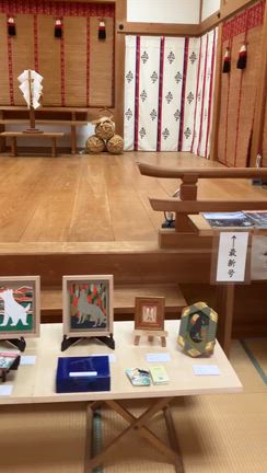 秋の、想像された狼たち展の記事動画