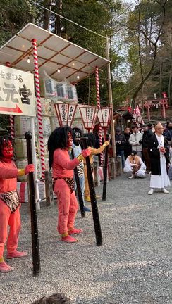吉田神社の節分祭の記事動画