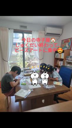 2025/07/25の記事動画