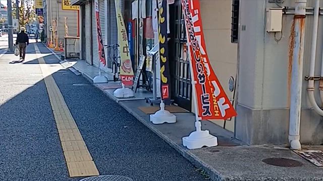 ラーメンしろ屋の記事動画