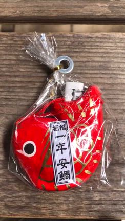 美保神社の記事動画