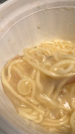 サッポロ一番キラメキノトリ監修濃厚鶏白湯塩のキラメキ 食べてみたの記事動画