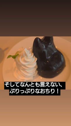 8月の病院帰りの記事動画