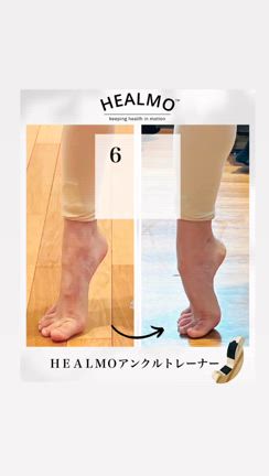 HEALMO 継続の効果 小学生新体操女子さん ルルベ 甲出し | HEALMO