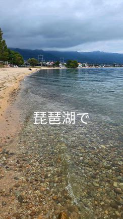 起業家だって、家族との時間を大切にしていいの記事動画