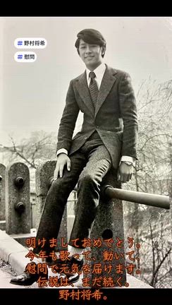 2026年、幕開け！の記事動画