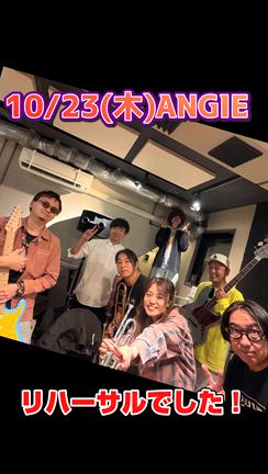 10/23コントントンビーボお待ちしてます！の記事動画