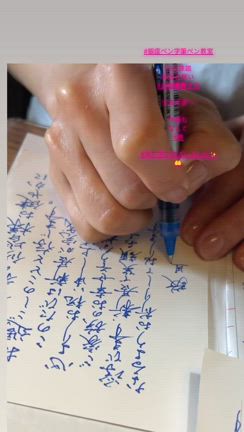 2024/10/25の記事動画