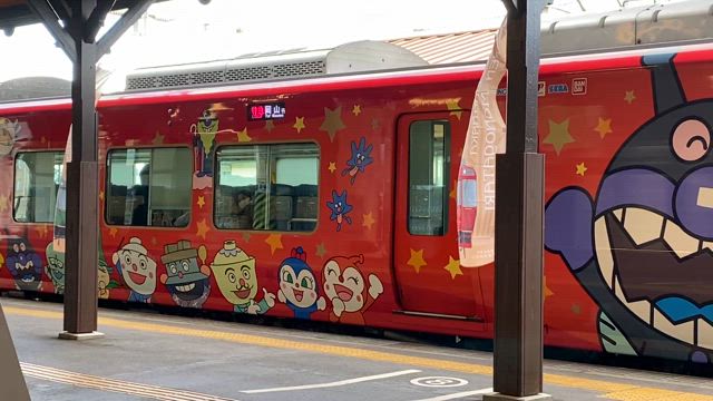 あんぱん part2☆彡2025/07/28の記事動画