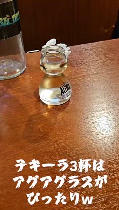 悠々自適OUTgroup 4日目はゆったりまったりの記事動画