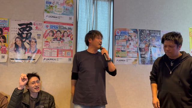 LION周年ハウスの記事動画