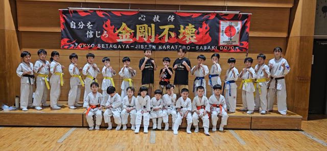 佐々木道場拳士4名出場❗2025全関東空手道選手権大会全日本ジャパンアスリートカップ選抜大会の記事動画