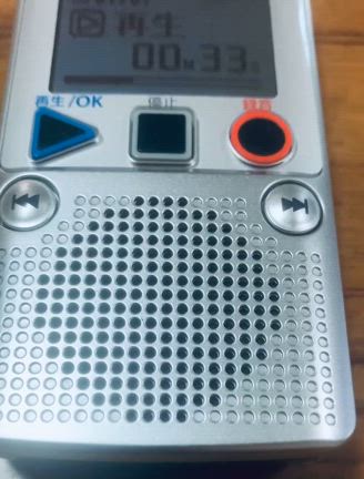 初めての詐欺電話の記事動画