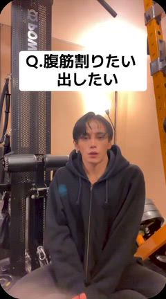 腹トレやりましょう！の記事動画