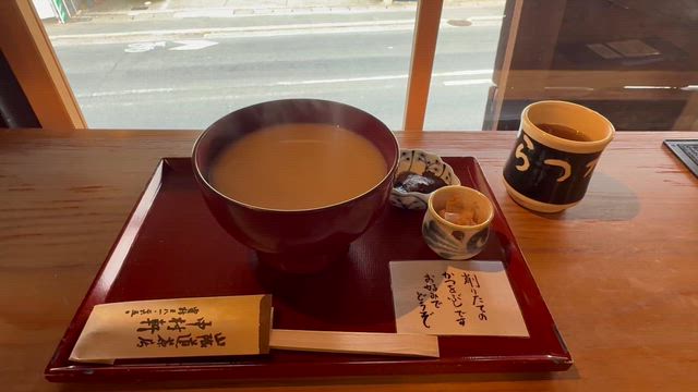 京都ひとり旅①の記事動画