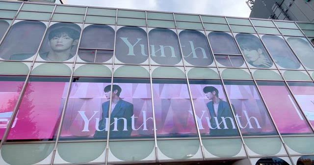 今原宿はテテ祭り♡の記事動画