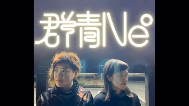 明日は大阪の京橋でライブ予定ですが…！の記事動画