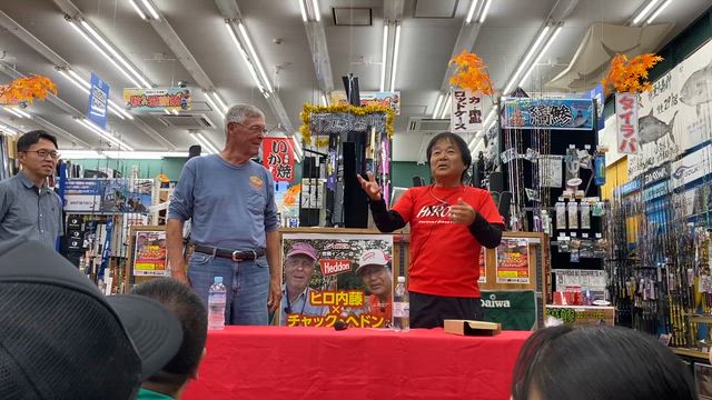 チャック ヘドンさんとヒロさんに会いにの記事動画