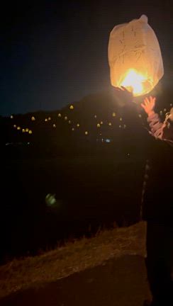 冬空を照らす希望のランタンフェスタの記事動画