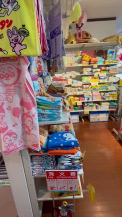 明日は子どもの日！無料で消しゴム抽選ができますよ！の記事動画