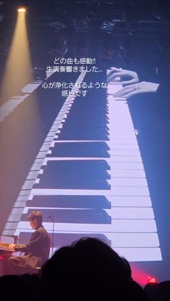 TONY ANN JAPAN TOUR 2025の記事動画