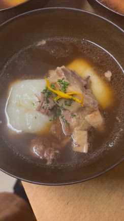 2026年1月中旬からの営業案内の記事動画