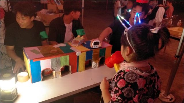 姫と❤️の記事動画