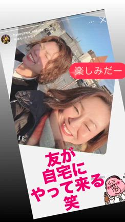 到着、、10分で。。の記事動画