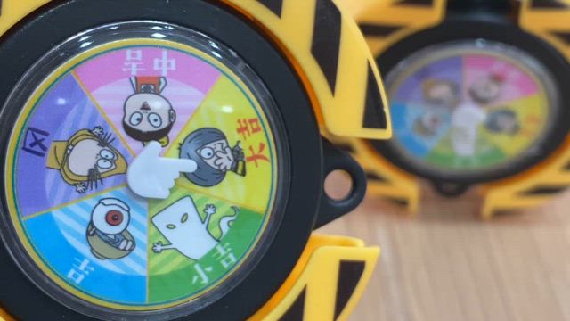 新商品「ルーレットおみくじキーホルダー」入荷！ | 鬼太郎の里