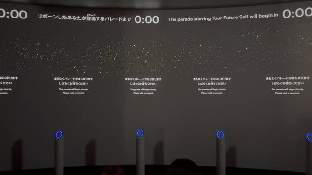 衝撃‼︎2050年の私とご対面‼︎万博レポートその2の記事動画