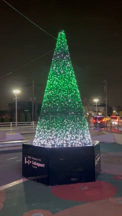 クリスマスイブイブの記事動画