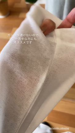 #シアーロンTの記事動画