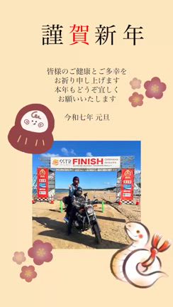 1/3の空の記事動画