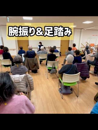 今週の百歳体操～先生の年内最終回の記事動画