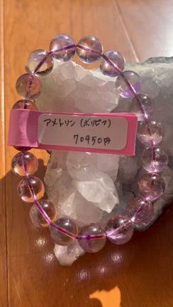 SALEブレスレットPart5の記事動画