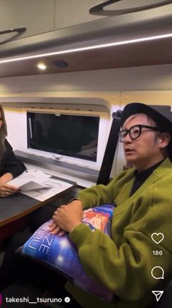 “湘南の内視鏡” 爆誕！？つるの剛士さんとのトーク・後編がアップされました！の記事動画