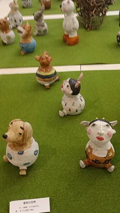 在廊日の記事動画