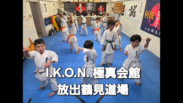 【放出鶴見道場】近くの文字を見るときは眼鏡を外していますの記事動画