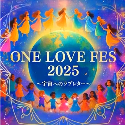 常識がひっくり返る瞬間を見逃すなの記事動画