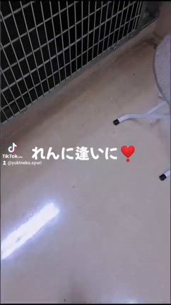 れんのお見舞い配信しますの記事動画