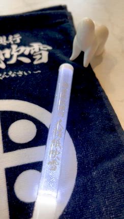 米米CLUB【米米大興行 人情紙吹雪】ツアーが始まりましたの記事動画