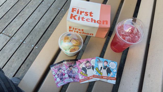 #53 デビューチャレンジワンマンまであと4日 ☆そま☆の記事動画