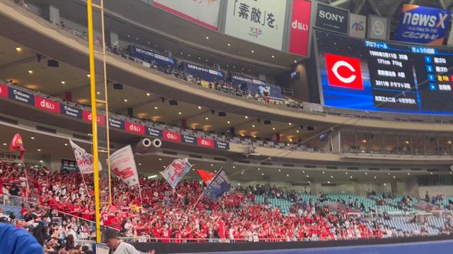 昇竜デーの記事動画