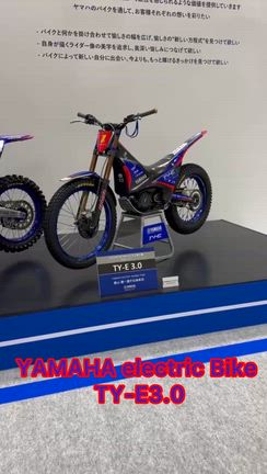 ☆東京モーターサイクルショー2026☆の記事動画