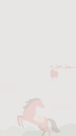 新年あけましておめでとうございます。の記事動画