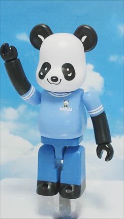 紹KB】BE@RBRICK まごころパンダ 100% | ベア吉のおもちゃトーク