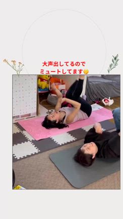 ★暴れろ！！！★怒りのワーク★股こりケア講座の記事動画