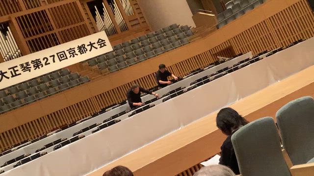 実演観覧の記事動画