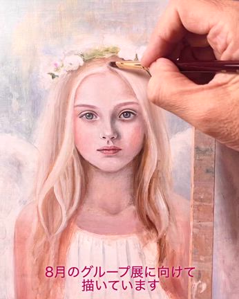 ショート動画をアップしてみましたの記事動画